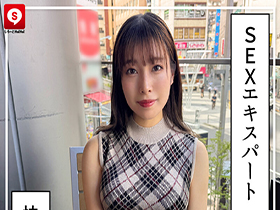 ホイホイクール8 素人ホイホイZ・個人撮影・ワンナイト・マッチングアプリ・ラブホ・素人・美少女・お姉さん・女子大生・秘書・ハメ撮り・巨乳・美乳・清楚・浮気・痴女・M女・失神・肉食・顔射・電マ・くびれ・スレンダー・潮吹き・デカチン・巨根・ドキュメンタリー　サンプル画像04